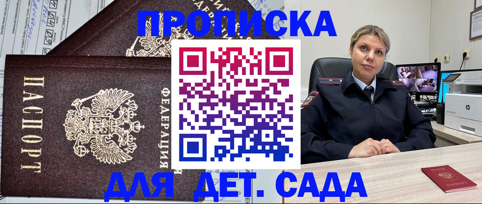 форма 3 в Набережных Челнах
